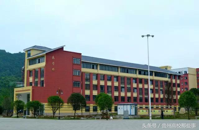 必看！贵州民族大学人文科技学院最强解析