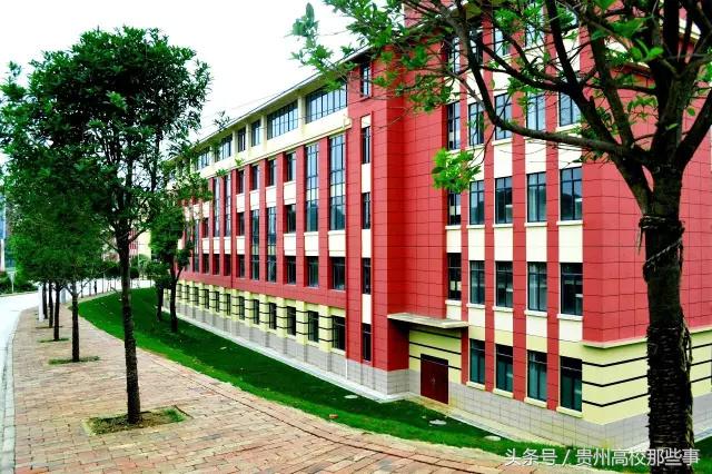 必看！贵州民族大学人文科技学院最强解析