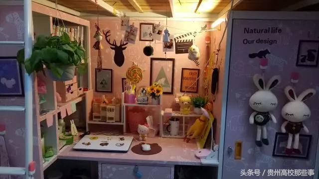 必看！贵州民族大学人文科技学院最强解析