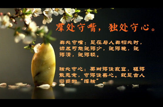 "隔壁老王"的八字是什么个特征