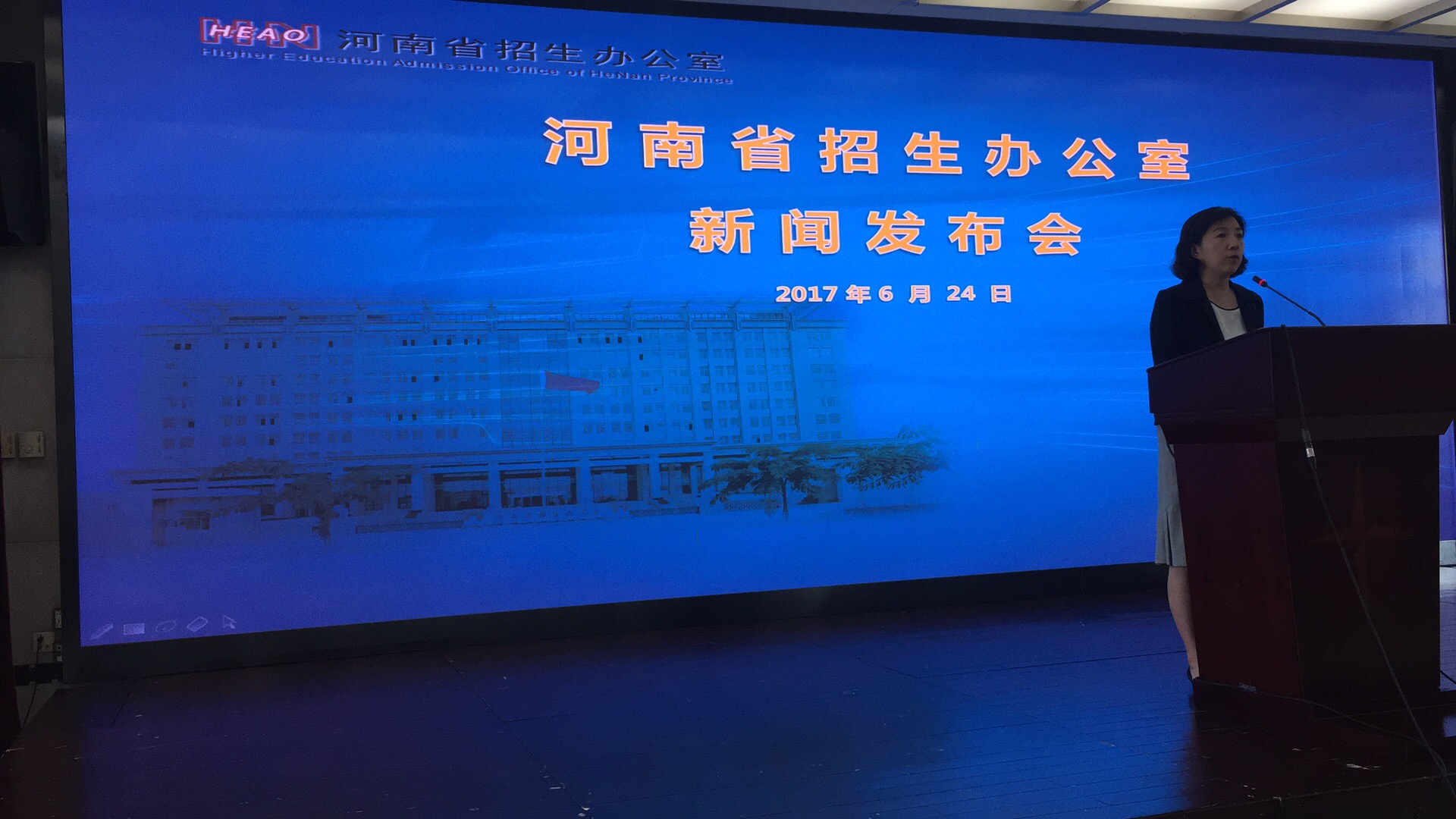 2017河南高招分数线来了！你想知道的一切，都在这里！