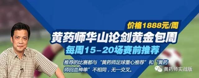 华盛顿联vs费城联合比分情况(费城联合主取三分 哥伦布机员受冲击)