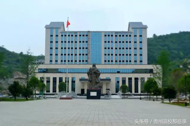 必看！贵州民族大学人文科技学院最强解析