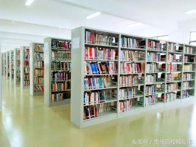 必看！贵州民族大学人文科技学院最强解析