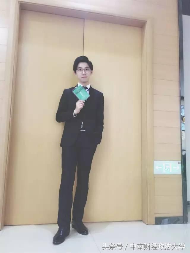 来中南大，你会和他们一样更优秀（附各学院简介 下篇）