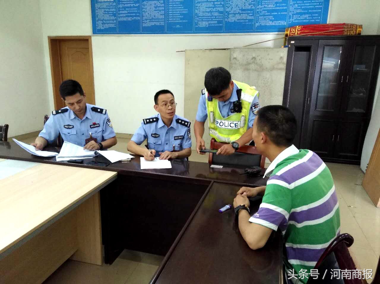 豫N“老司机”高速ETC跟车逃费70多次 逃费近万元被刑拘
