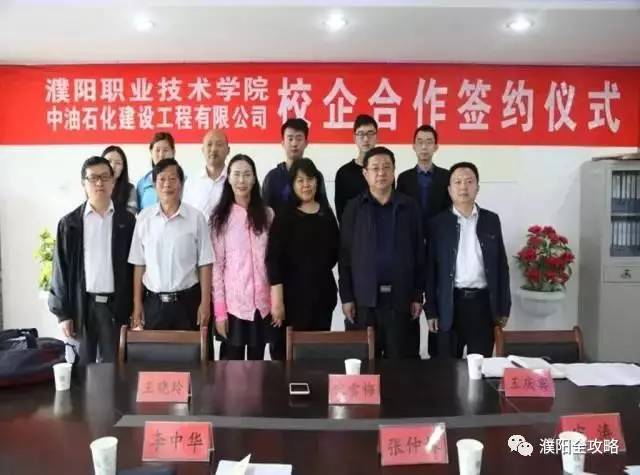 河南大学最特殊的一个学院，坐落于华夏龙都，今年起升为一本