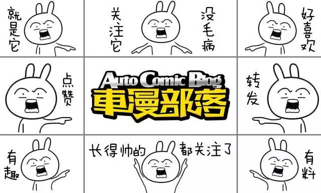 平治、波仔、绅宝、万事得，这些香港车名，都是些什么车？