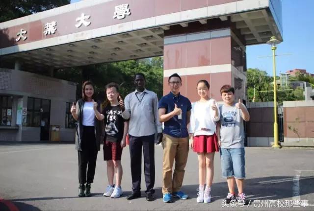 必看！贵州民族大学人文科技学院最强解析