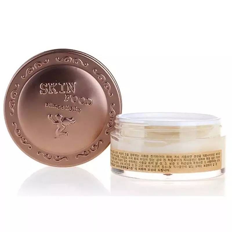 body shop接骨木花眼胶(天猫价格:￥69/ 15ml)名字很美的一款眼霜啫喱