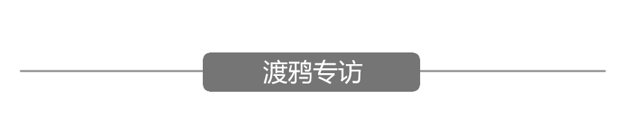 韩锋：孙正义投资阿里巴巴的回报是2000多倍，我希望能在区块链领域打破这个记录