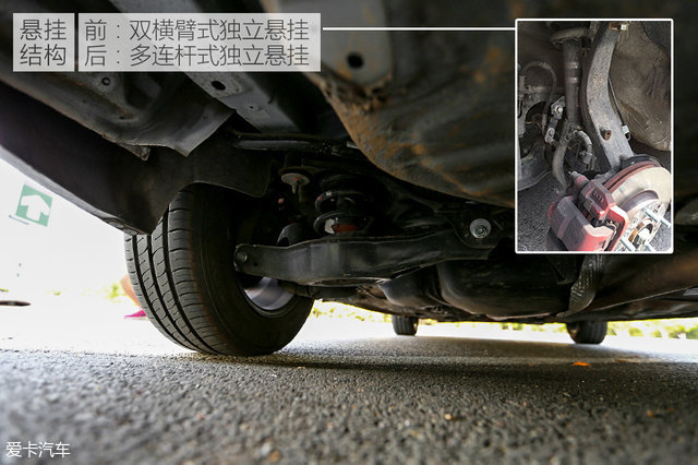 奔腾B50 1.4T自动运动尊贵型试驾测试