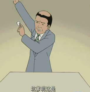 俄罗斯神剧:如果你穿越回去成了你爸爸——《月之暗面》