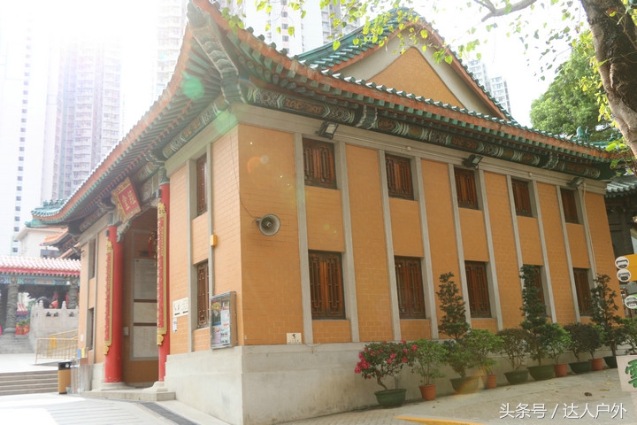 从东莞出发 去香港香火最旺盛的“黄大仙祠”祈福游