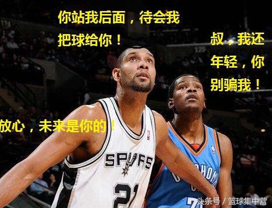 nba名言有哪些(​NBA里有哪些激励人心的名言？  “未来是你的”最经典)