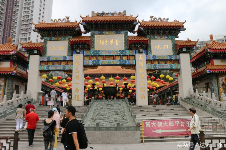 从东莞出发 去香港香火最旺盛的“黄大仙祠”祈福游