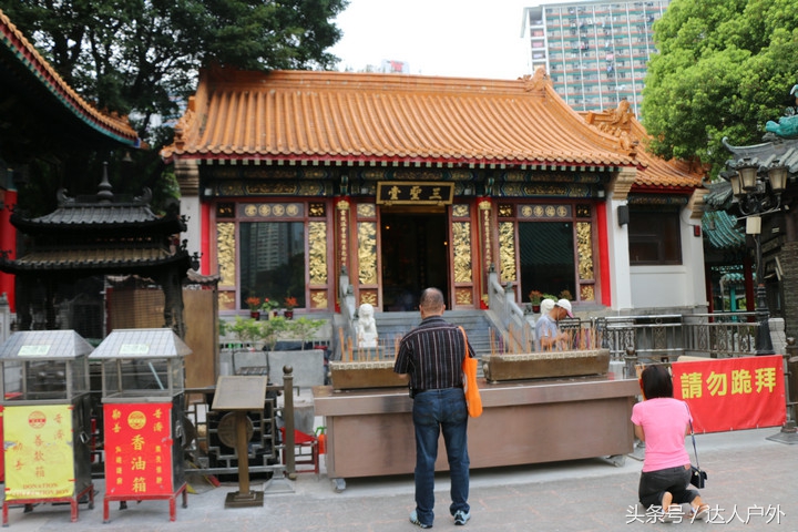 从东莞出发 去香港香火最旺盛的“黄大仙祠”祈福游