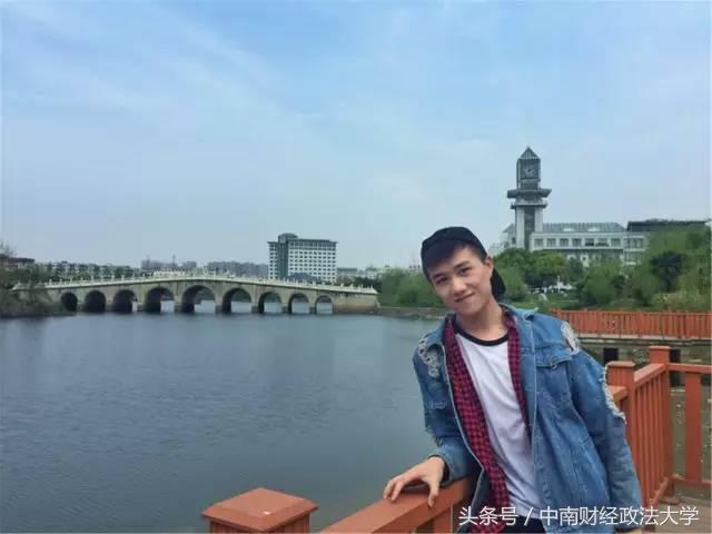 来中南大，你会和他们一样更优秀（附各学院简介 下篇）