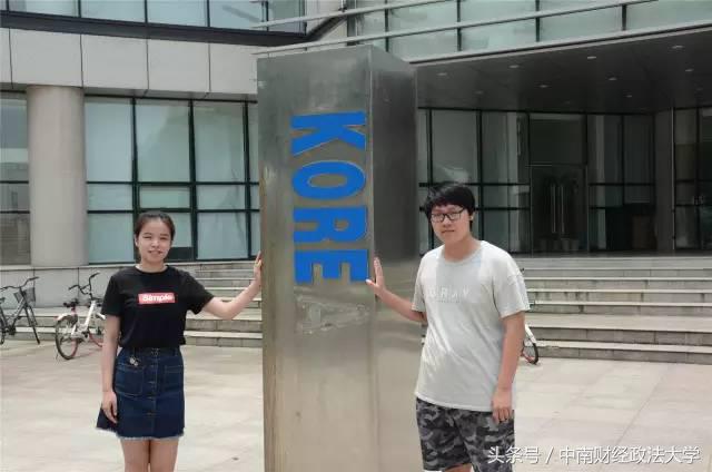 来中南大，你会和他们一样更优秀（附各学院简介 下篇）