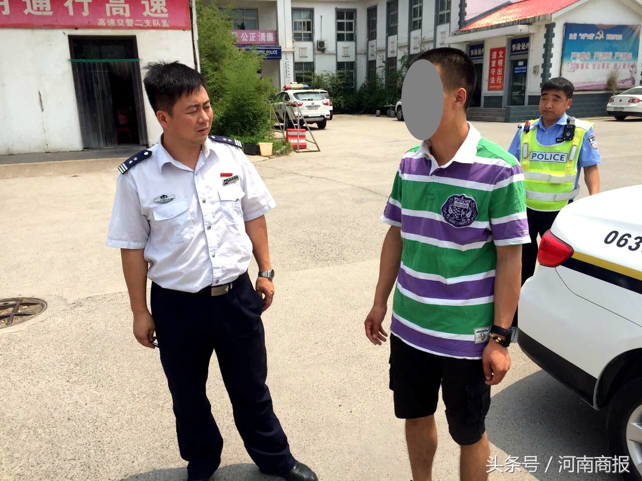 豫N“老司机”高速ETC跟车逃费70多次 逃费近万元被刑拘