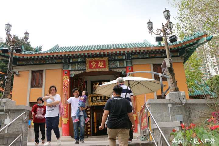 从东莞出发 去香港香火最旺盛的“黄大仙祠”祈福游