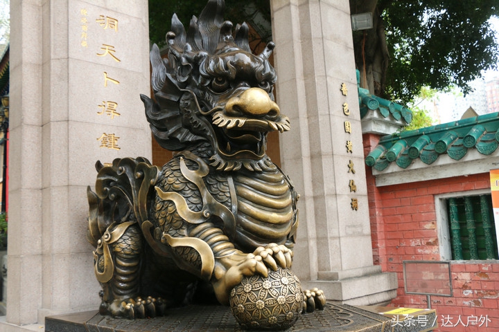 从东莞出发 去香港香火最旺盛的“黄大仙祠”祈福游