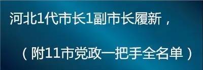 「365党网故事汇」张英家训：终身让路，不失尺寸