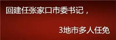 「365党网故事汇」张英家训：终身让路，不失尺寸