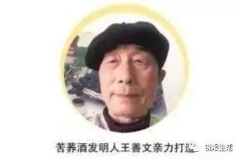 这两天，十堰人都在翻箱倒柜找这种百元人民币，据说价值已翻了好多倍！