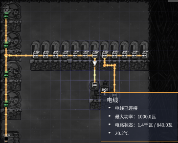 《缺氧》完整电力系统图文教学