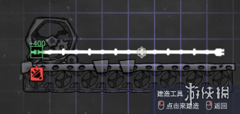 《缺氧》完整电力系统图文教学