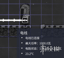《缺氧》完整电力系统图文教学