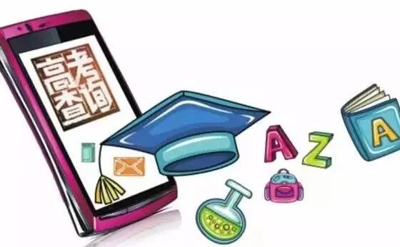 重磅！广西高考录取分数线公布，一本文科535分，一本理科473分