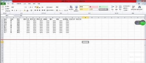 如何设置工资表自动计算工资(EXCEL工资表怎么)