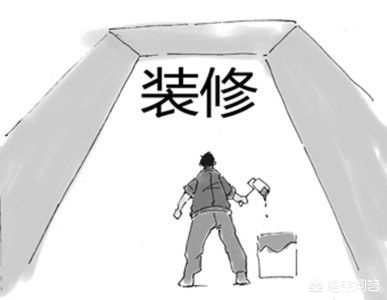装修散工受伤何处找？维权指南速看