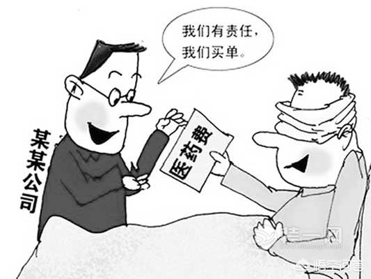 装修工人施工受伤，业主也要赔偿？律师解答