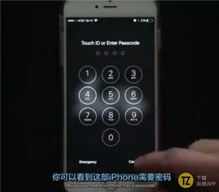 网传40秒破解iPhone锁屏密码是真的吗（还出了教程!）