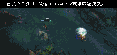 LOL机器人会拐弯的钩子教学，自带追踪系统！