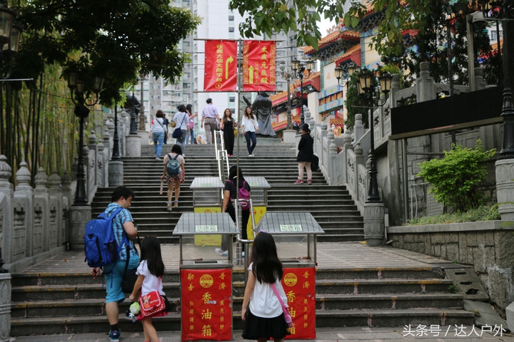 从东莞出发 去香港香火最旺盛的“黄大仙祠”祈福游