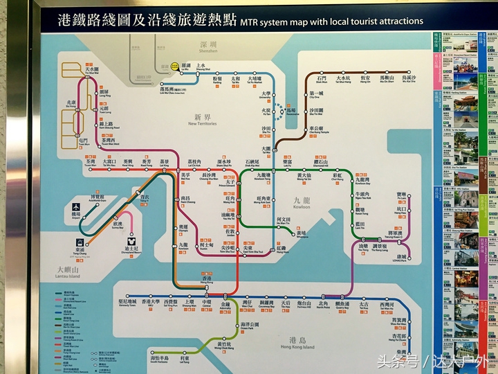 从东莞出发 去香港香火最旺盛的“黄大仙祠”祈福游