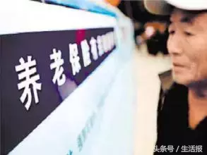哈药集团招聘（黑龙江早新闻丨哈尔滨40万个体及灵活就业人员）