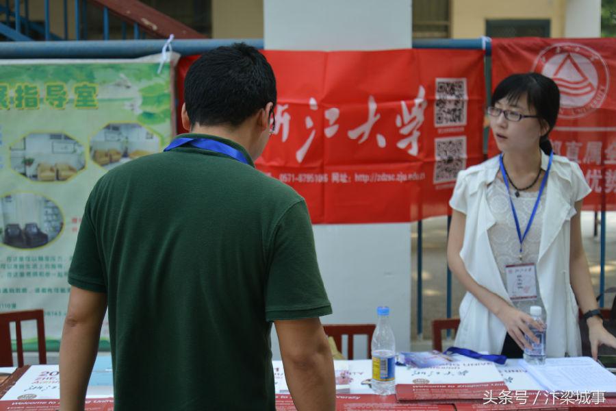 开封高中：昔日载誉金榜题名，今朝笑迎八方学府