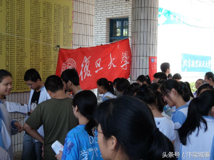 开封高中：昔日载誉金榜题名，今朝笑迎八方学府