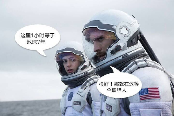 十二年前，有人在贴吧问100TB的硬盘多少钱，被疯狂嘲笑，如今已成预言神贴