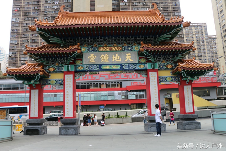 从东莞出发 去香港香火最旺盛的“黄大仙祠”祈福游
