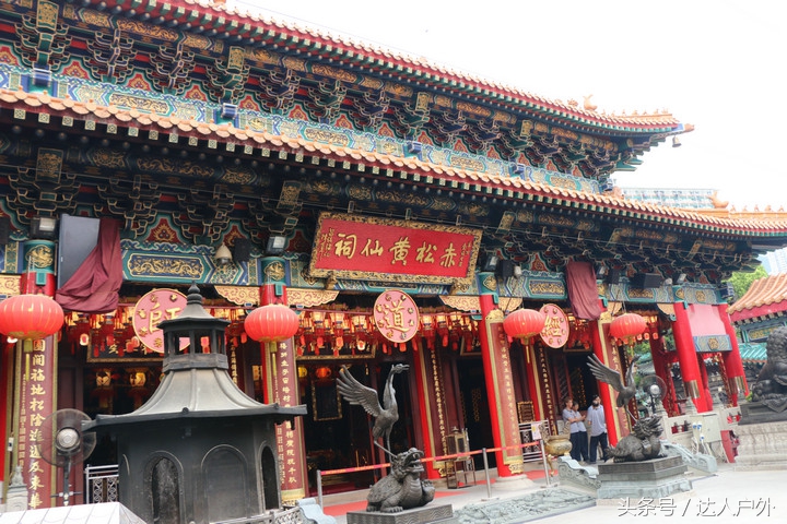 从东莞出发 去香港香火最旺盛的“黄大仙祠”祈福游