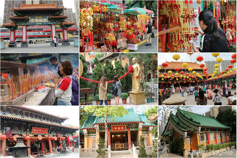从东莞出发 去香港香火最旺盛的“黄大仙祠”祈福游