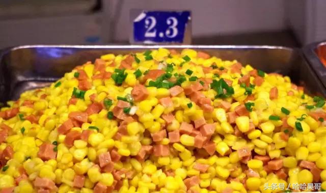 2017招生季-中南大学（第二弹）食在中南-南校区三大食堂