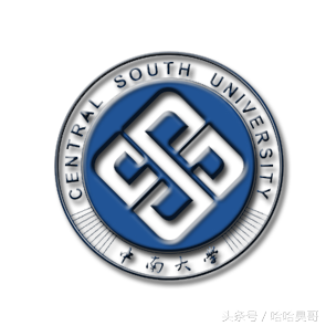 2017招生季-中南大学（第二弹）食在中南-南校区三大食堂