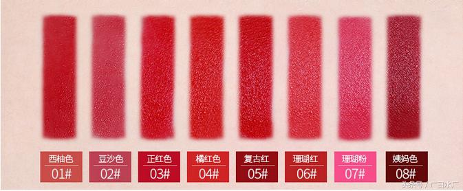 资莱皙滋润口红，易上色持久保湿防水，券后只要6.9元~